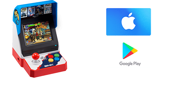 NEOGEO mini 5名様 iTunesCard / Google Play ギフトカード(1,500円分) 30名様