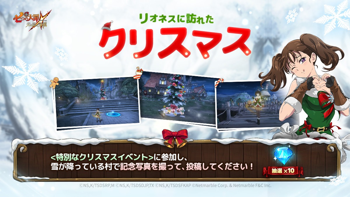 ロスト・re:ソウル　プロモ　クリスタ アニメ公開記念イベント Duel Masters Lost 忘却の太陽公開記念イベント | デュエル・マスターズ