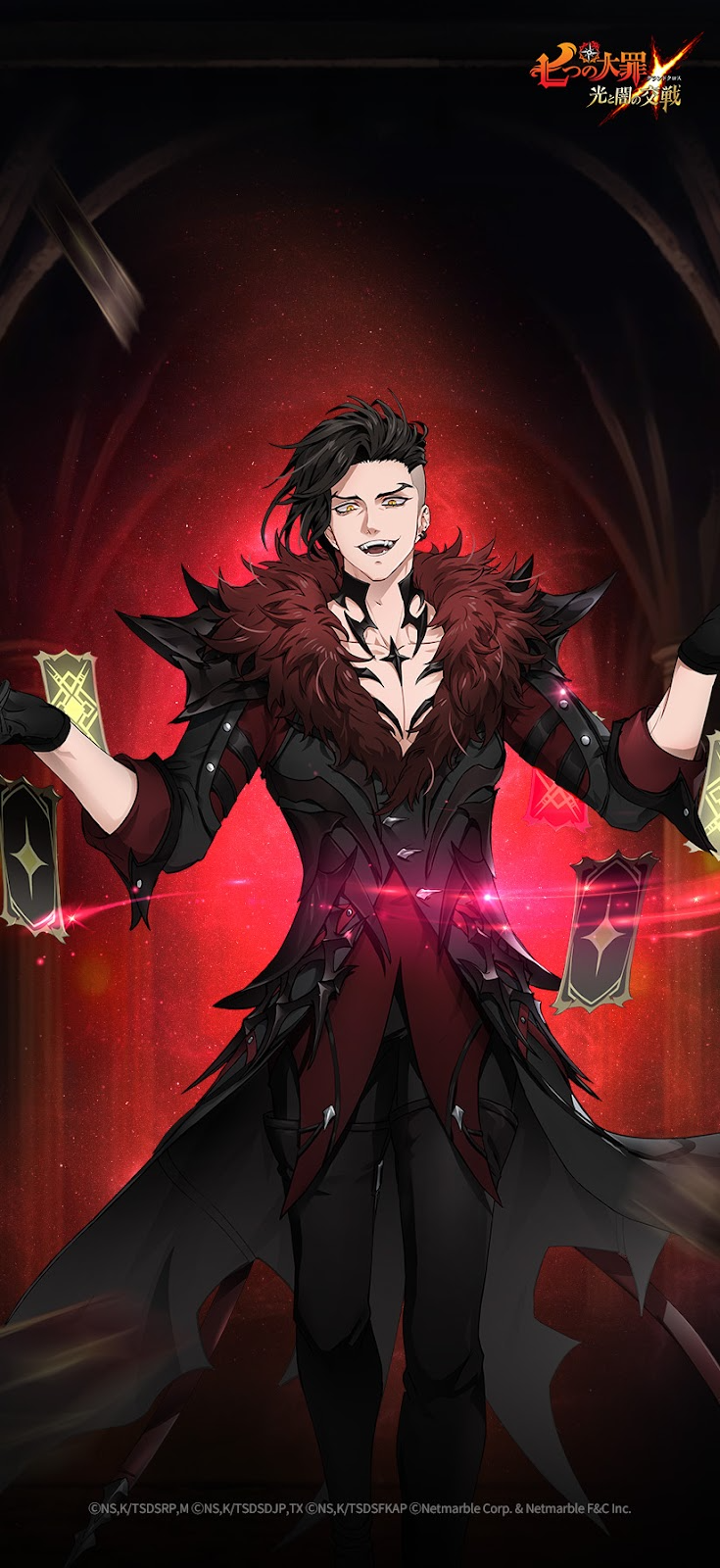 ☆『グラクロ』の特別壁紙プレゼント☆ | 七つの大罪～光と闇の交戦