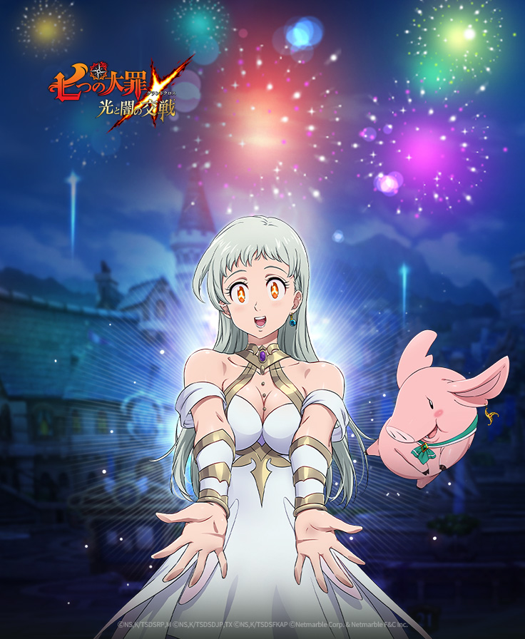 ☆『グラクロ』の特別壁紙プレゼント☆ | 七つの大罪～光と闇の交戦