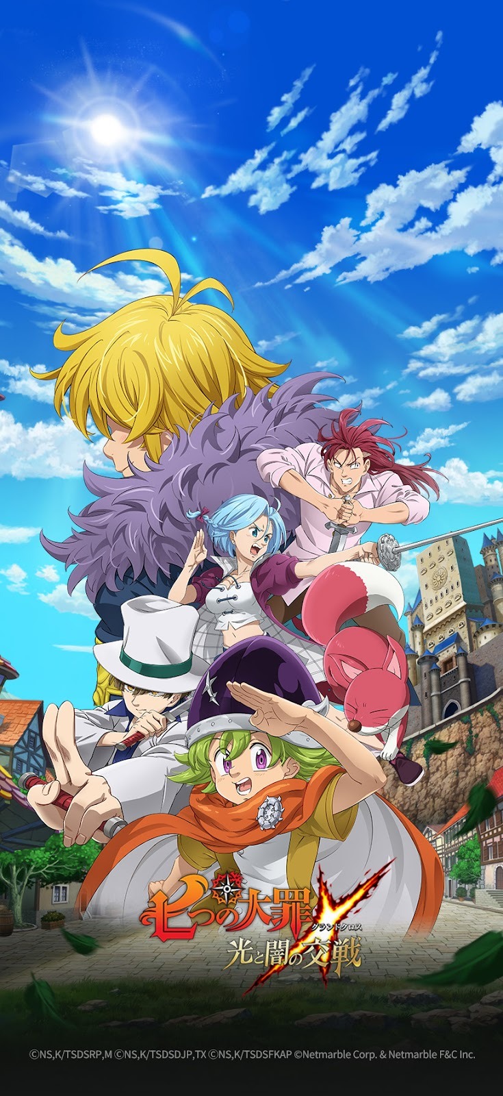 ラスト賞 特大マルチクロス 集合 Z/X -Zillions of enemy X- iDOL SPECiAL SiTUATiON CD 「MiRAGE