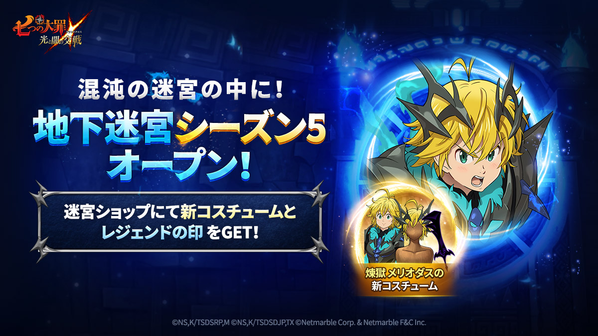 ちゃくらmanage最終お値下げ 重要なお知らせ】価格改定のご案内（2025年9月1日より） – wax wash