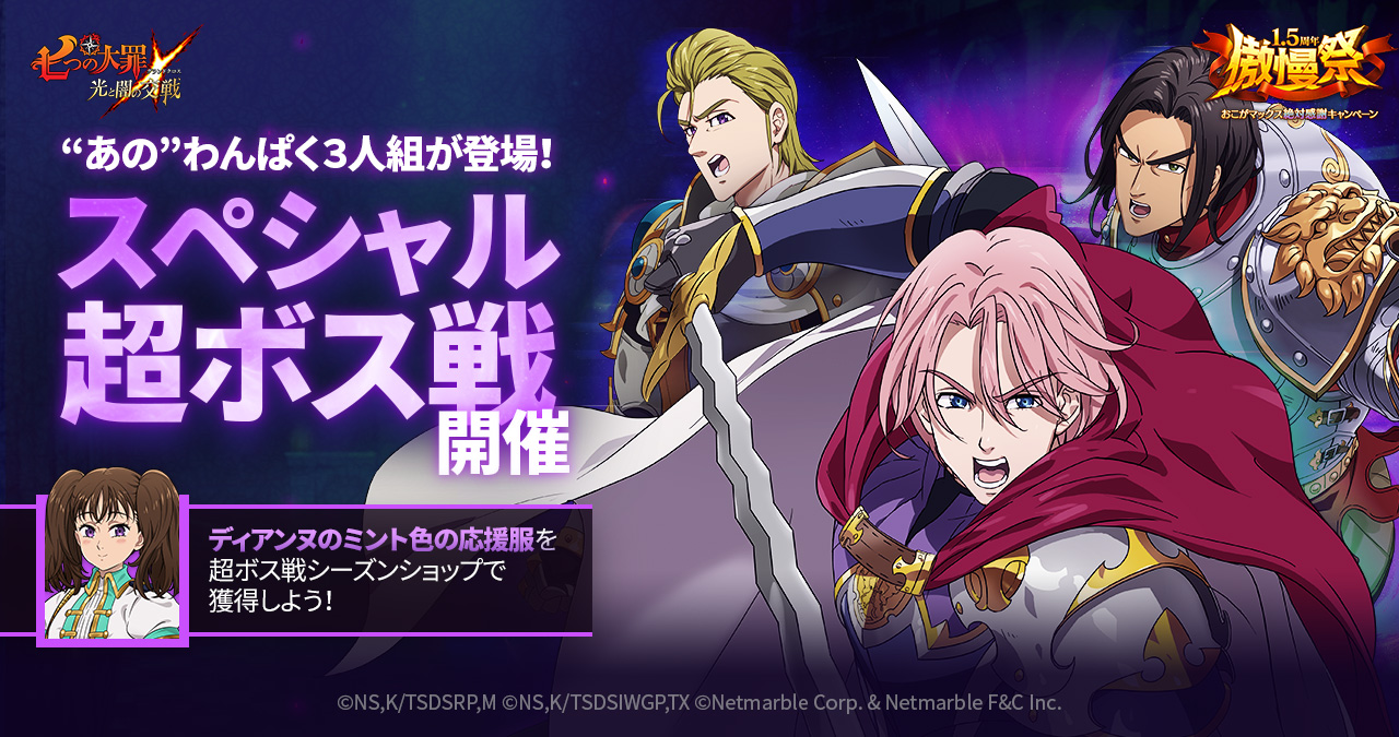 20201208140109_news.jpg?v1