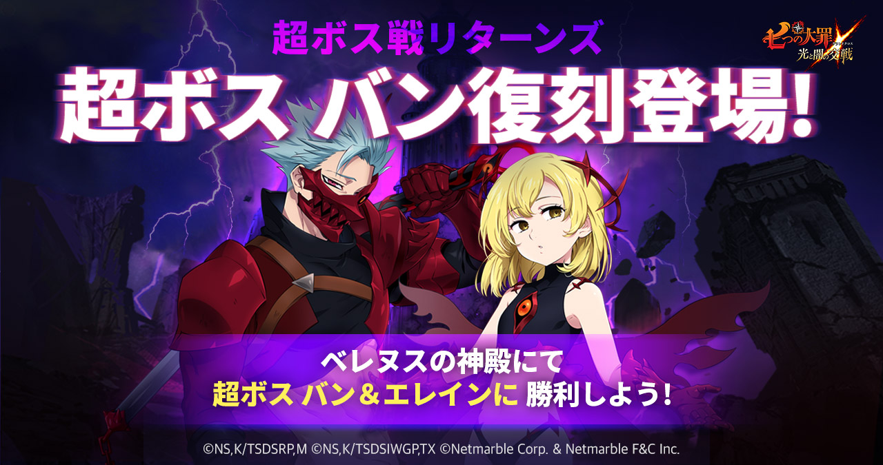 20210202134840_news.jpg?v1