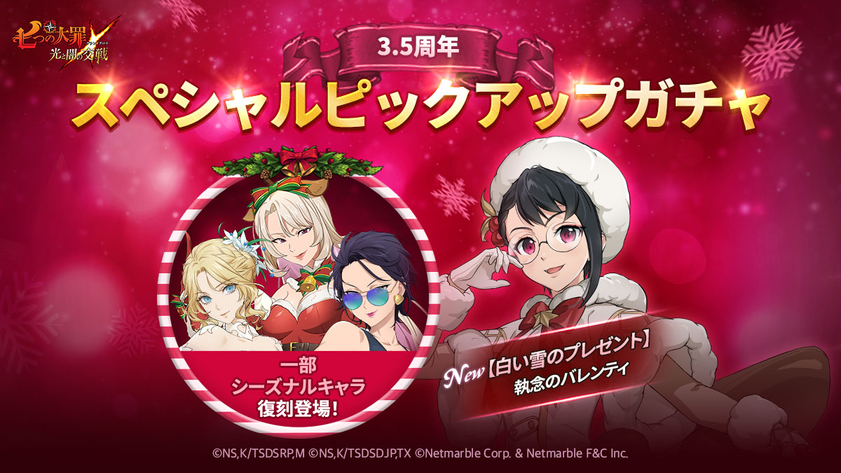 20221207161705_news.jpg?v1