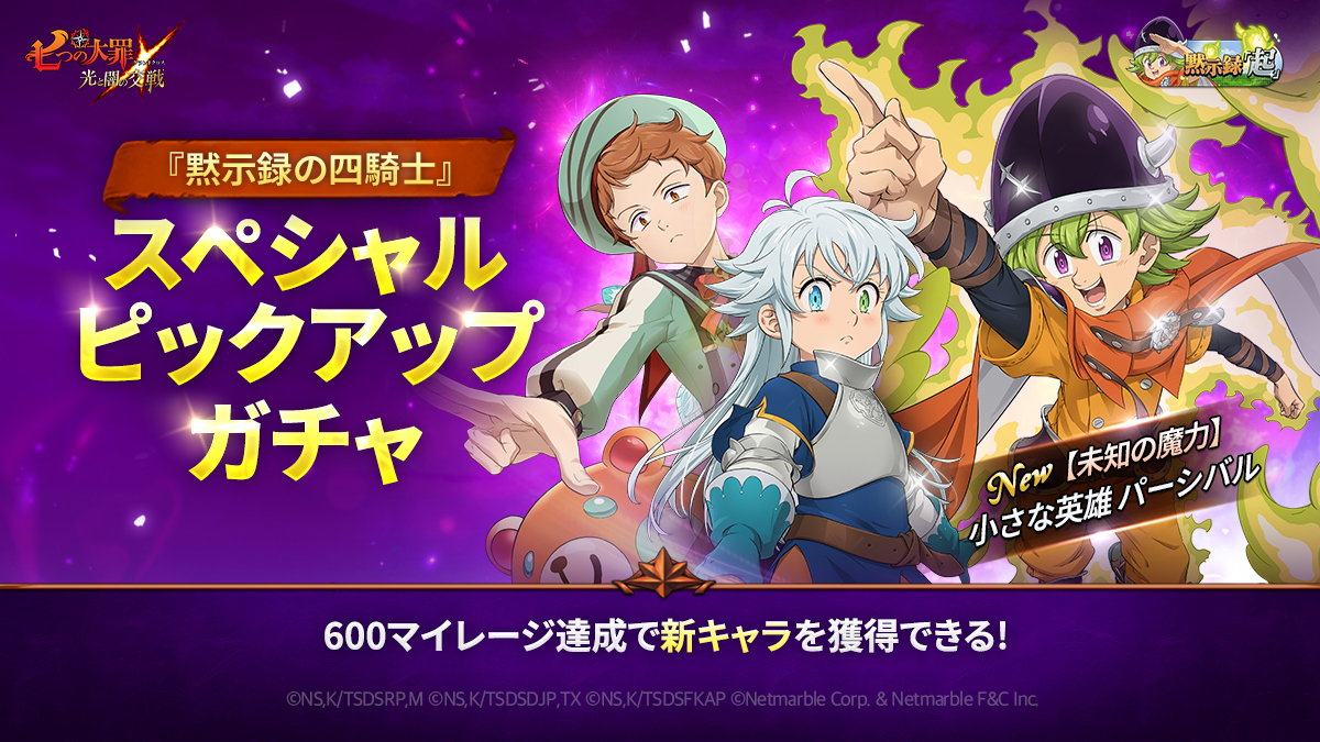 ゼロの使い魔　シリアルナンバー入りキャラアートグラフ ゼロの使い魔 15th 学院祭 ルイズ キャラアートグラフ シリアル