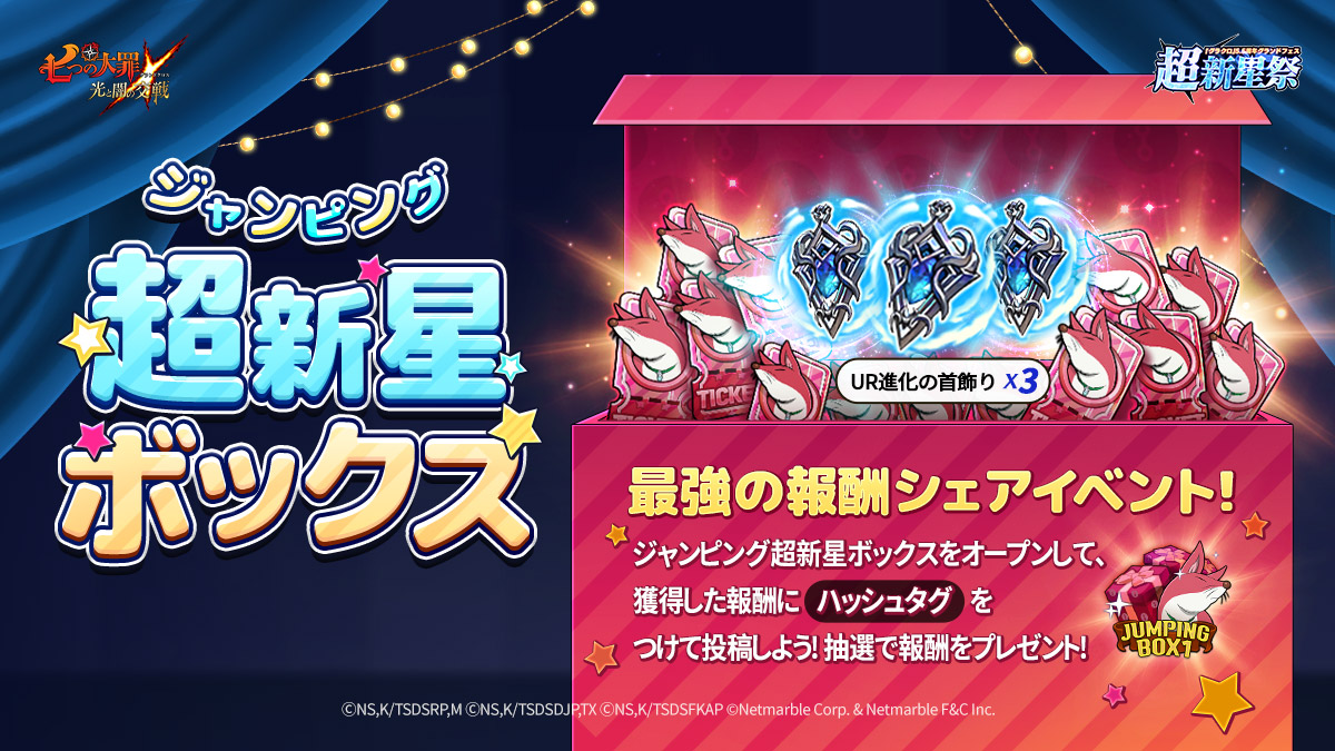 20241119112918_news.jpg?v1