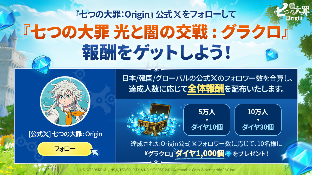 20250526105002_news.jpg?v1