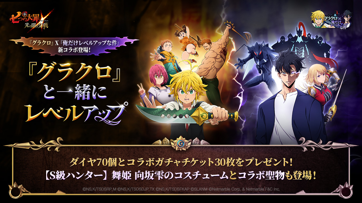 20250625105240_news.jpg?v1