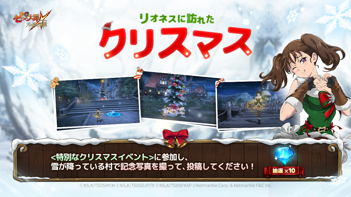 ☆希少非売品☆七つの大罪グランドクロス 5周年記念レコード ☆希少非売品☆七つの大罪グランドクロス 5周年記念レコード 【公式通販】