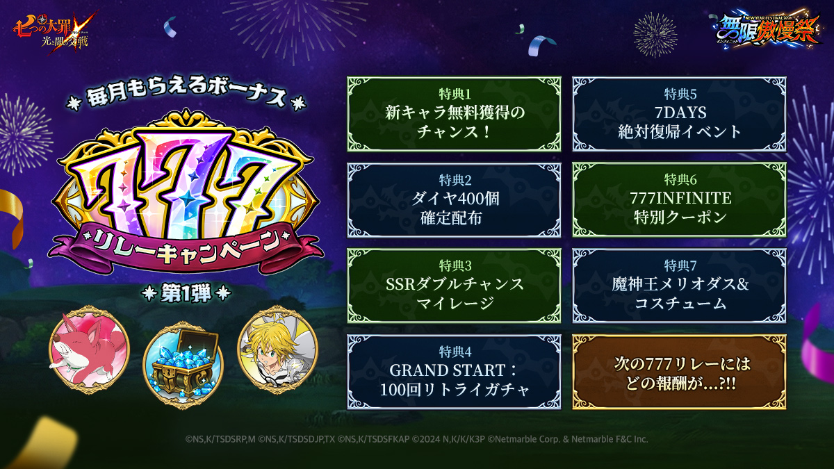 【追跡あり/匿名配送】Grand Crusader's Ring Grand ArchiveTCG『Grand Crusader's Ring』Dawn of