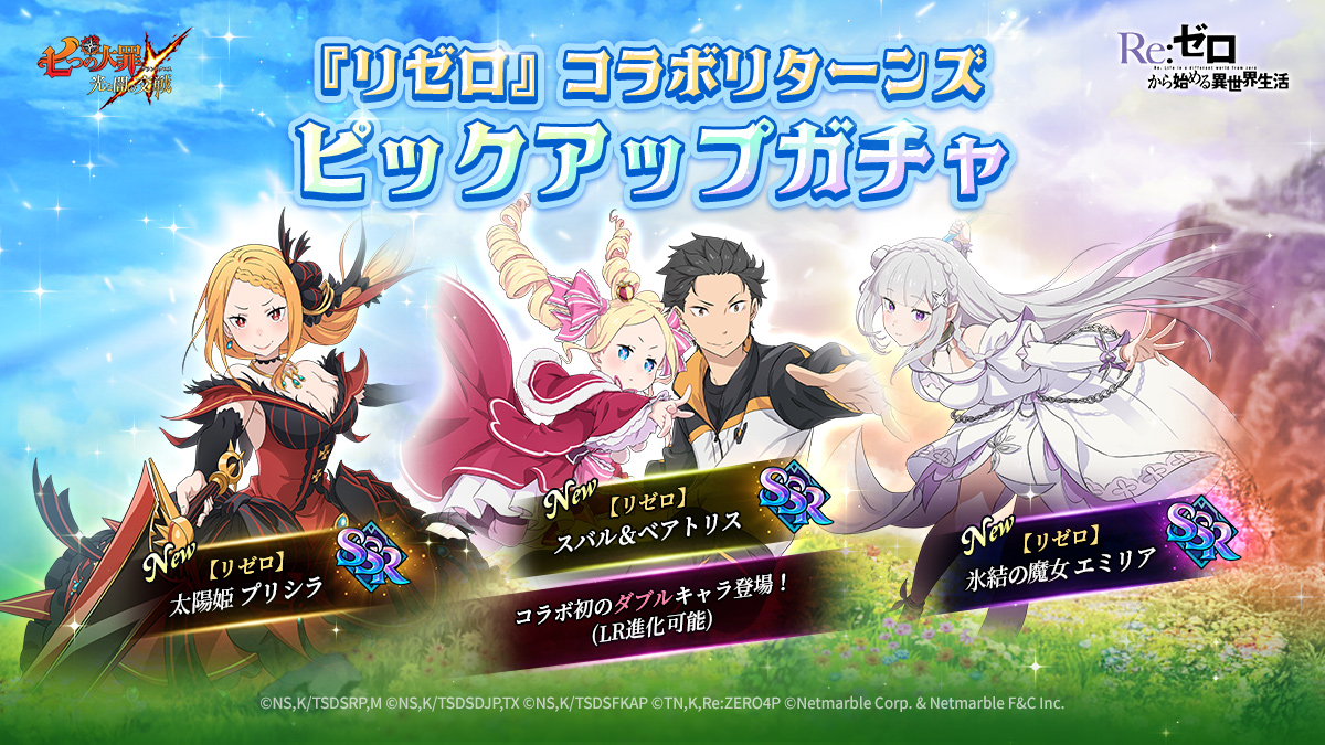 キャラクタースリーブ 大量出品 新品未開封 SAO リゼロ 俺ガイル バラ売り リーファ（地神テラリア）/SR【黄】【キャラクター】《パラレル版